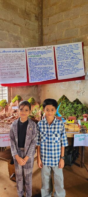 19843-MLP-AMLPS PADINJAREKKARA SCOCIAL SCIENCE FAIR.jpg