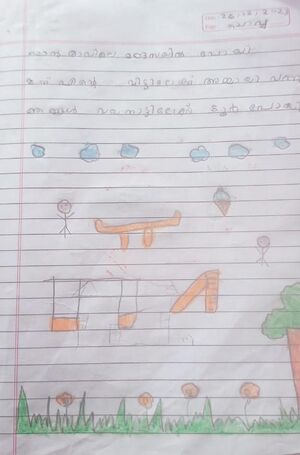 19848-MLP-KUNJ-RAIZA 1C.jpeg