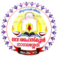 12:54, 5 ജനുവരി 2022-ലെ പതിപ്പിന്റെ ലഘുചിത്രം