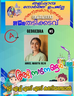 2025 Maths fair5.jpeg