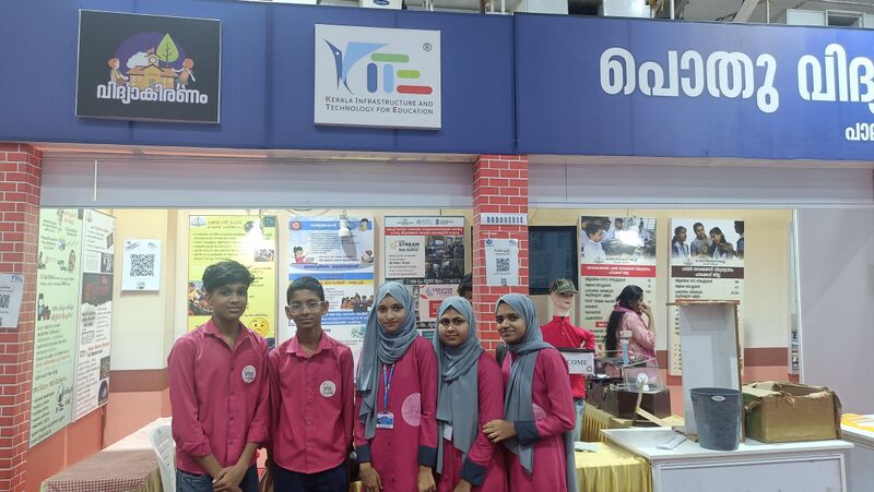 പ്രമാണം:21096 nava keralam pkd 1.jpg