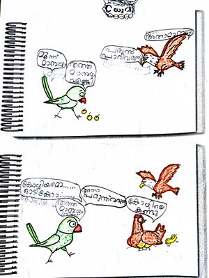 21415-PKD-KUNJ-DHRUVA S.jpeg