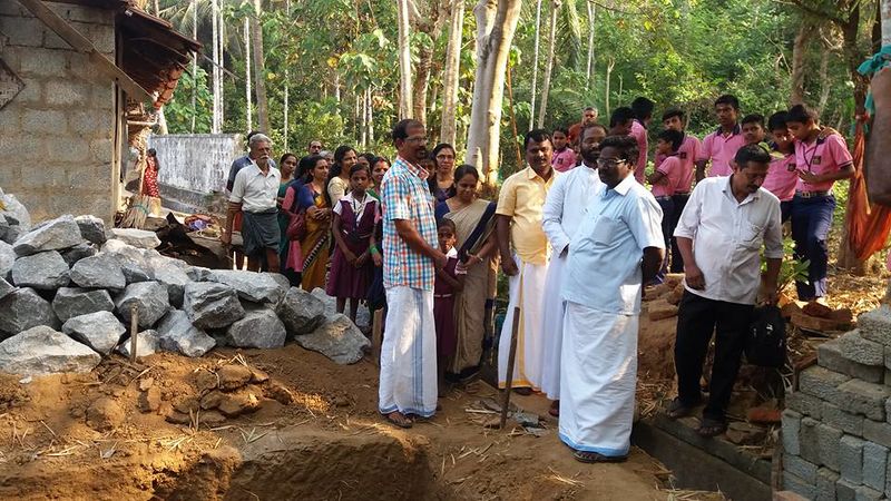 പ്രമാണം:22071 HOME.jpg