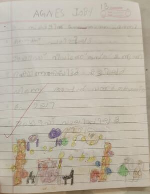 23323-TSR-KUNJ-PARVATHY V S.jpeg