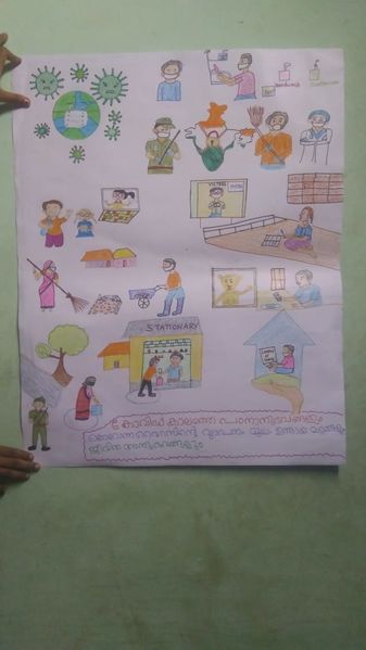 പ്രമാണം:23359- Benitta Joshy Std. IV.jpg