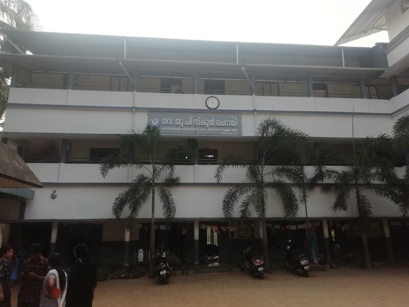 പ്രമാണം:24253-school-building.jpg