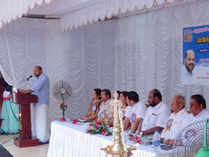 26317 centenary.jpeg