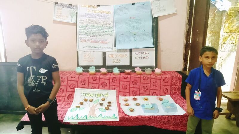 പ്രമാണം:29228 aryan.jpg