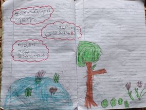 29313-IDK-KUNJU-Ansiya Arun.jpeg