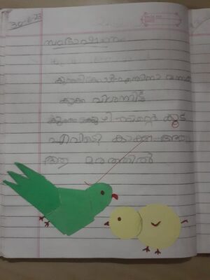 29421-IDK-JOYAL SHABIN.jpg