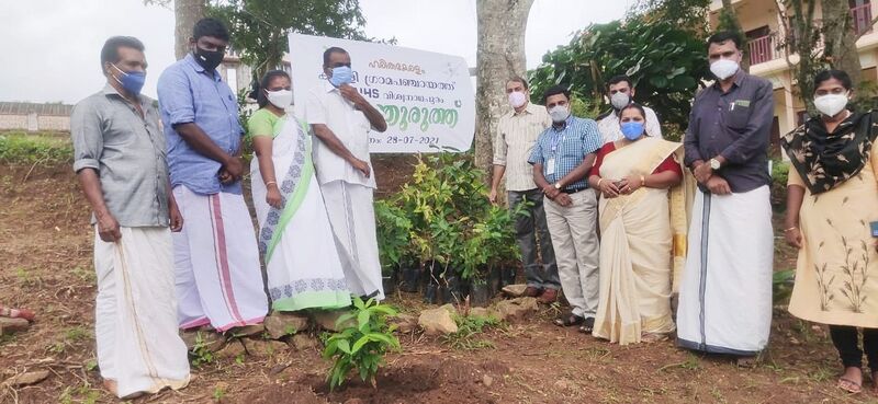 പ്രമാണം:30065 2022 124.jpg