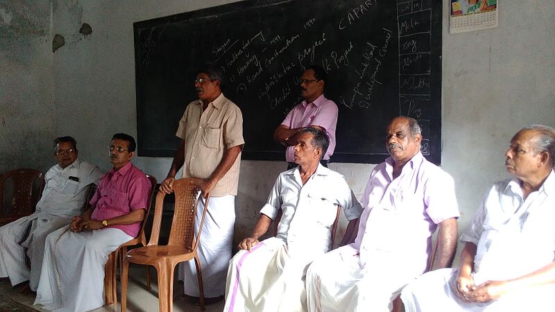 പ്രമാണം:32025 history.jpg