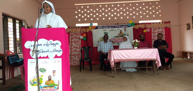 പ്രമാണം:34250-prevesanolsavam 2023-24 .jpeg