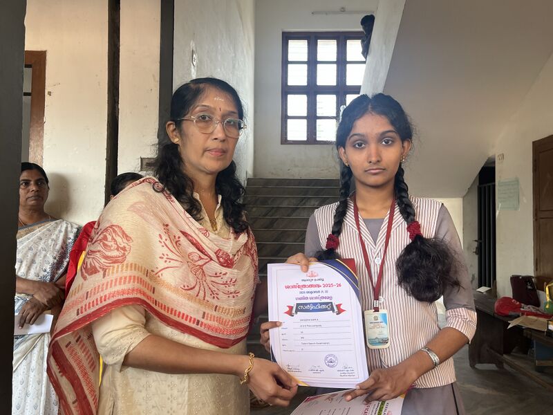 പ്രമാണം:35050 a30.jpg