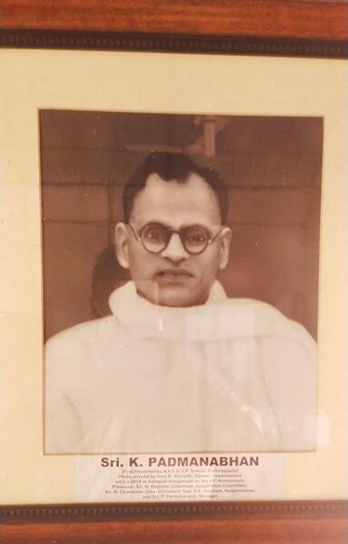 പ്രമാണം:35240 old2.jpg