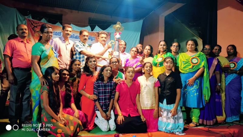 പ്രമാണം:36028 17.jpg