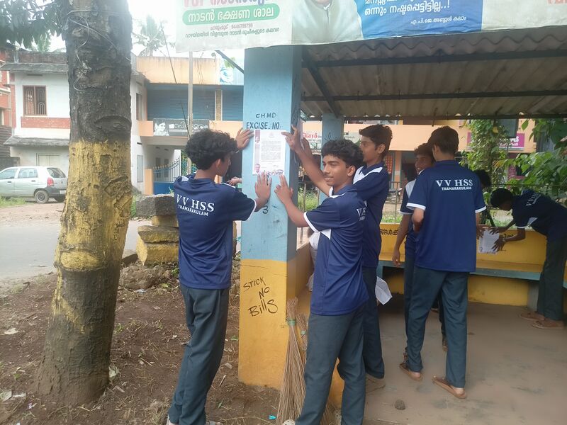 പ്രമാണം:36035 gandhi jayanthi 3.jpg