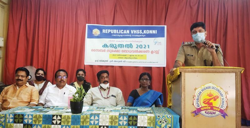 പ്രമാണം:38032 pta awarenessclass (2).jpg