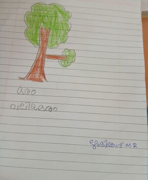 42447-TVM-KUNJ-RISHIKESH MR. jpeg.jpg