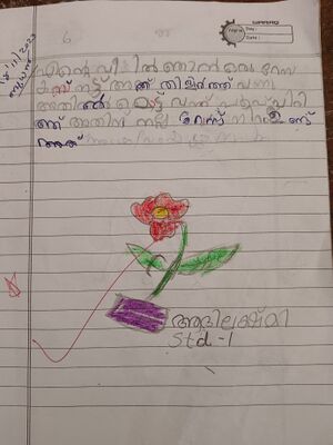 42628-TVM-KUNJ-ADI LEKSHMI.jpg