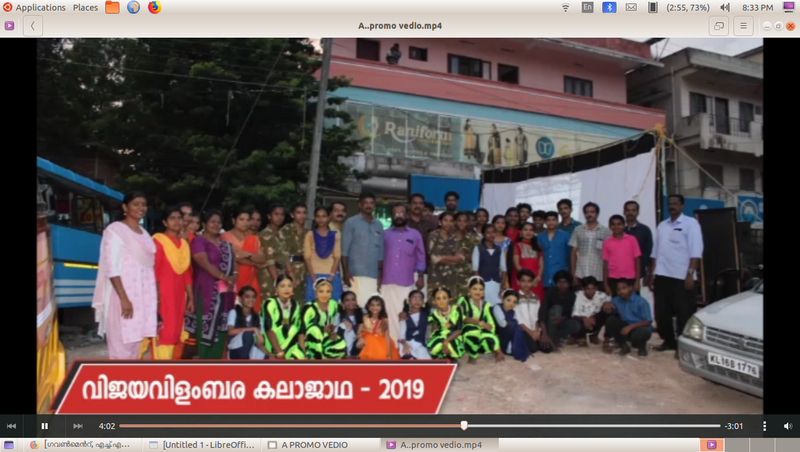 പ്രമാണം:43004 659.png