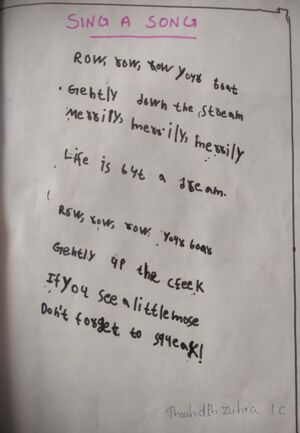 43429-TVM-KUNJ-THOUHIDTH ZUHRA.jpg