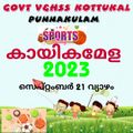 15:14, 6 നവംബർ 2023-ലെ പതിപ്പിന്റെ ലഘുചിത്രം