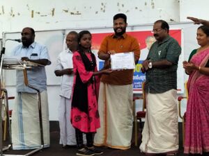 44055 YIP renju.jpeg