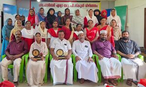 44223 SWEEKARANAM 3 .jpg