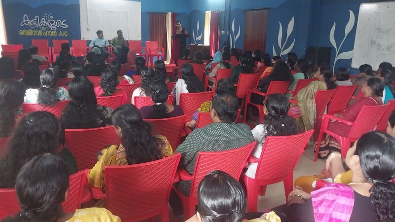 പ്രമാണം:44244 pta meeting 2026 1.jpg