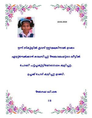 44360 Samagra Dairy 2024 page-0044.jpg