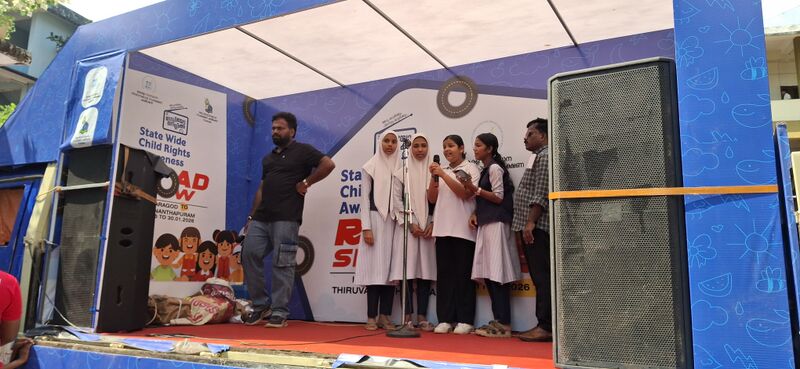 പ്രമാണം:47064 radio2.jpg