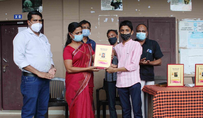 പ്രമാണം:47089 aplus4.JPG