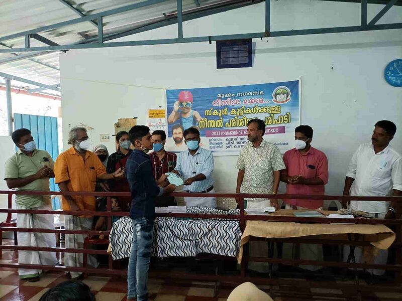 പ്രമാണം:47089 sports4.jpeg