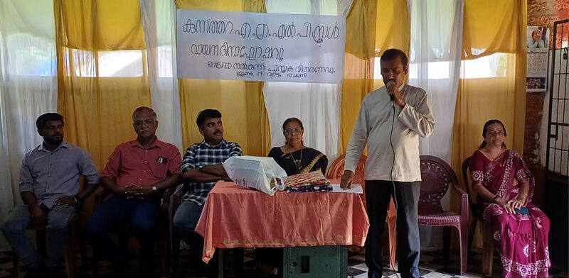 പ്രമാണം:Bs21 kzd 16324 1.jpeg