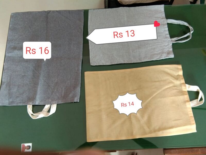 പ്രമാണം:Ecokid Economy Bags1.jpeg