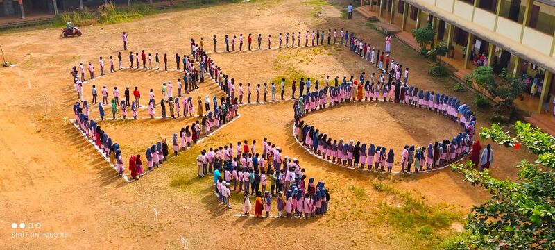 പ്രമാണം:Ground mths.jpeg