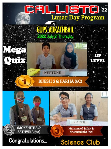 പ്രമാണം:MEGA QUIZ UP WINNERS.jpg