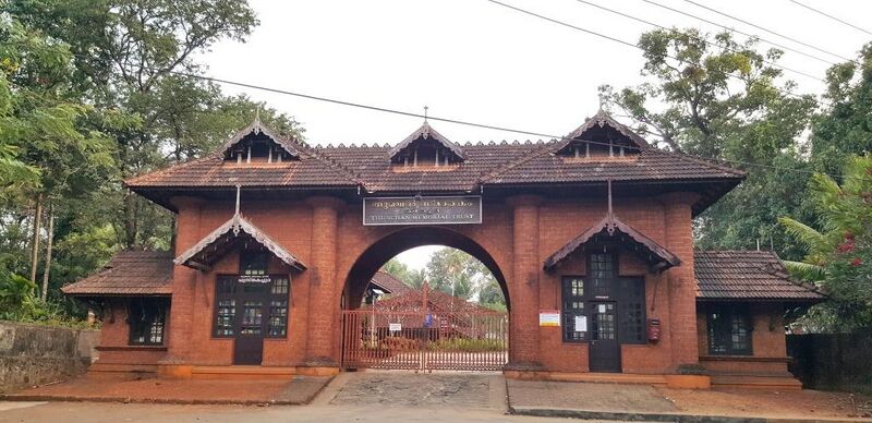പ്രമാണം:THUNCHAN MEMORIAL.jpg