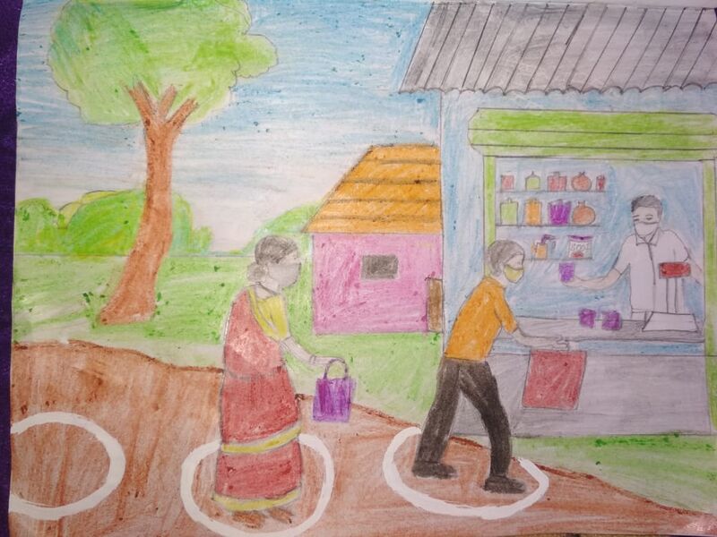 പ്രമാണം:Vishnu 7B.jpeg