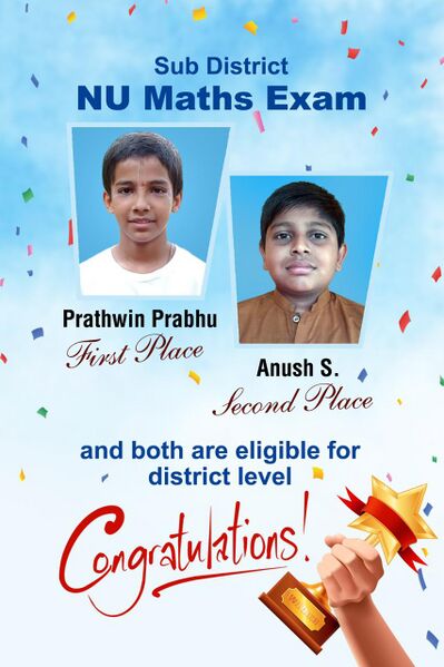 പ്രമാണം:11007 Achievement 23 20).jpeg