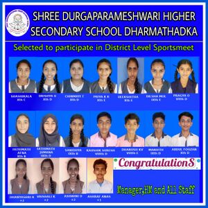 11051ACH DISTRICTLEVEL SPORTSMEET.jpg