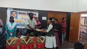 12024 hindi divas1.jpeg