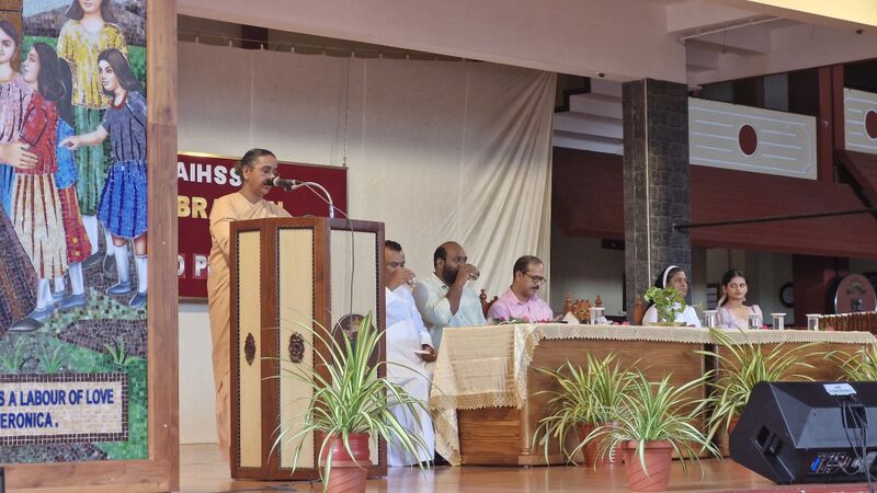 പ്രമാണം:13006 merit5.jpg