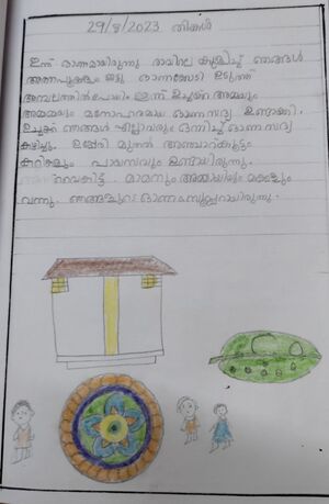 13100-KNR-KUNJ-ANVIKA PV.jpg