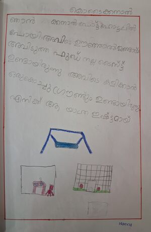 13659-KNR-KUNJ-HANNAKK.jpg
