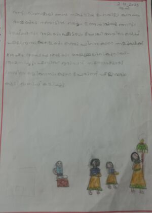 13917-KNR- KUNJ-GAYATHRY M-1 A.jpg