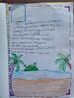 14245-KNR-KUNU-4 copy 5685x7581.jpg