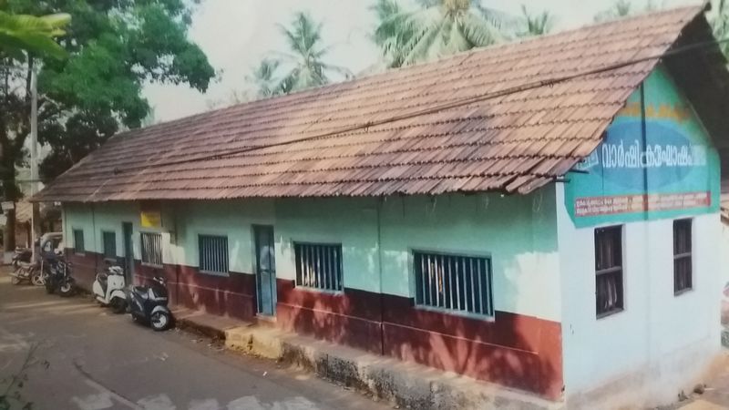 പ്രമാണം:14432.jpg