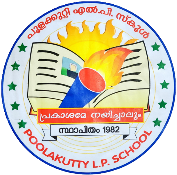പ്രമാണം:14830-logo new.png